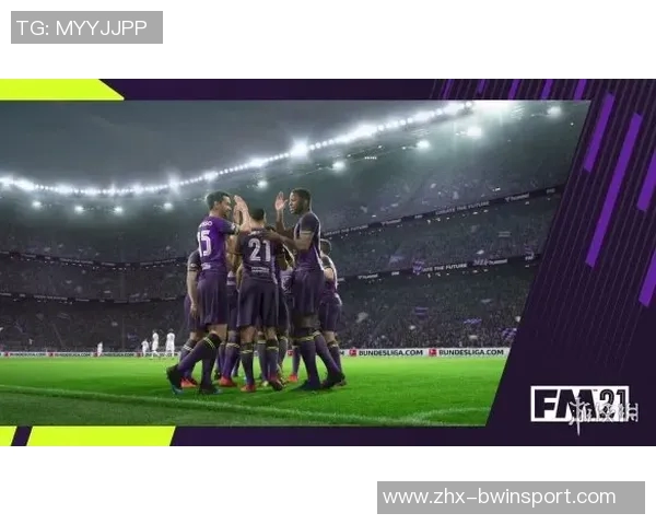 足球后卫技能提升与战术解析全面指南